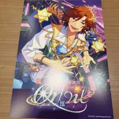 あんスタ ESストア 特典 ポスター オフィス風ポスター mam 三毛縞斑 斑