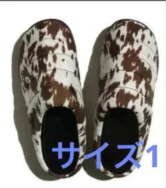 新品未使用　未開封　SUBU 　サイズ1 カウブラウン