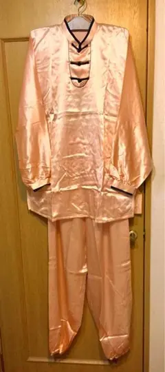 Item thumbnail for item 90c479d6-8c42-4709-8709-67c8d7474b17