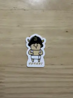 オリックス 曽谷龍平選手 ステッカー