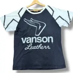 VANSON バンソン 半袖シャツ 両面 L