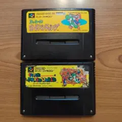 マリオ系2点セット