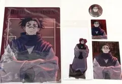 呪術廻戦　渋谷事変　脹相　アクリルスタンド　クリアファイル　マルイ　缶バッジ