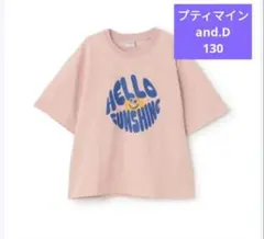 新品 and D. petit main HELLO半袖Tシャツ ピンク 130