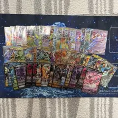 ポケモンカード eシリーズ VS 6枚セット - メルカリ