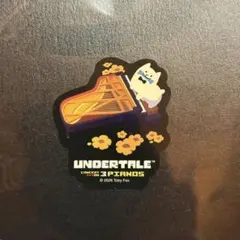 UNDERTALE アンダーテール ピアノコンサート ステッカー うざいイヌ