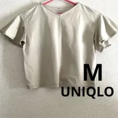 【美品】UNIQLOフリルスリーブMサイズお値打ち