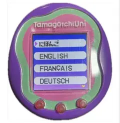 RT-201497 」Tamagotchi Uni 青色 バンド付き - メルカリ
