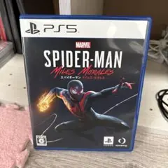 PS5 スパイダーマン マイルズ・モラレス