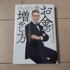 Item thumbnail for item 29e27d48-0e87-45d3-bc52-a0eb5cf605ac