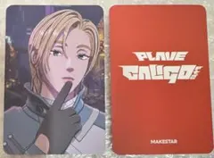 PLAVE プレイブ Yejun イェジュン ms MAKESTAR 特典 Pocamarket, PLAVE Yejun ASTERUM MAKESTAR K-pop Photocard