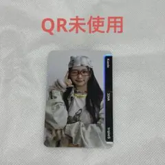 tripleS VV OMA object D334A カエデ