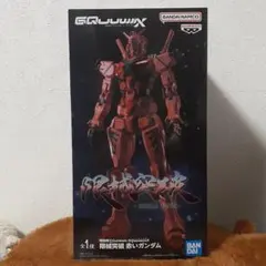 ガンダム　ジークアクス　限機突破　GQuuuuuuX　赤いガンダム
