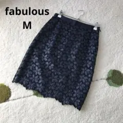 【fabulous】ネイビー花柄刺繍レーススカート　サイズMのサムネイル