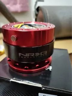 ぷぅま様専用　クイックリリース　NRG レッド　未使用