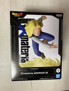 新品・未開封　ドラゴンボール　フィギュア 18点まとめ売り 2025年最新】18号 フィギュアの人気アイテム - メルカリ