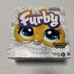 【新品未開封】Furby ファービー ホワイト＆ゴールド　Hasbroハズブロのサムネイル