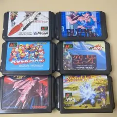 メガドライブ ソフト