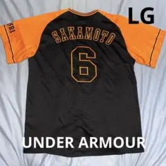 2025年最新】坂本勇人 ユニフォームアンダーアーマーの人気アイテム