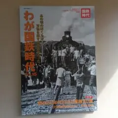 けいたろう様 リクエスト 2点 まとめ商品