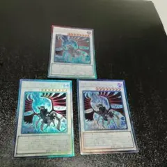 遊戯王　ブラックフェザードラゴンレリーフ3枚