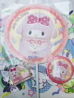 マイスウィートピアノ バースデーグッズ2026 ピューロランド
