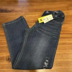 新品　ストレートタイプ 長ズボン 140ダークブルー　ライトオン