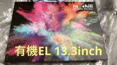 Intehill モバイル ポータブル モニター 有機EL パネル F13NA