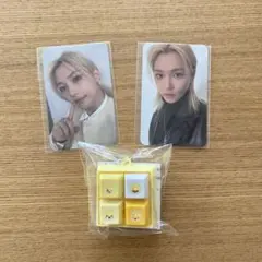Stray Kids オンラインくじ　フィリックス トレカ キーホルダー セット