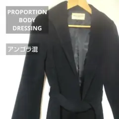 2025年最新】レディース ロングコートの人気アイテム - メルカリ