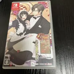 華ヤカ哉、我ガ一族 モダンノスタルジィ for Nintendo Switch…