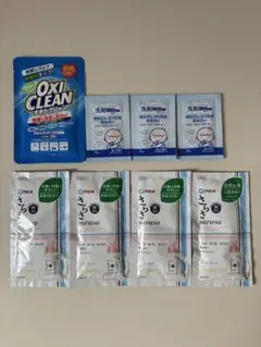 オキシクリーン ミルトン さらさ 試供品　トラベル用