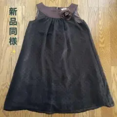 【匿名配送】 Catherine cottageドット柄 ワンピース　130cmのサムネイル