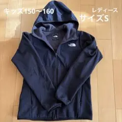 ノースフェイス　ナイロンフリースフーディー