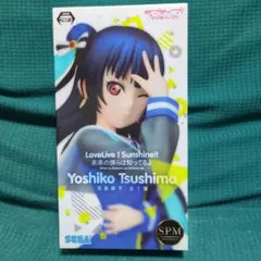ラブライブ！サンシャイン!! 津島善子 フィギュア