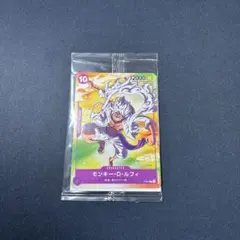 ワンピース カードゲーム モンキー・D・ルフィ(未開封)【P】{P-041}