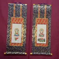 Item thumbnail for item 3d4c869c-3d48-4830-8295-bc5c408fcae7