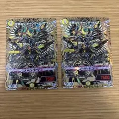 メルカリ便　シク　3枚　チャクラ・デル・フィン チャクラデルフィン　シークレット チャクラデルフィン シークレット - メルカリ