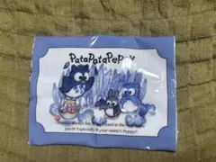 昭和レトロ ❤︎サンリオ PataPataPeppy❤︎文具&ティッシュセット レア 2025年最新】PATA_PATA_PEPPYの人気アイテム - メルカリ