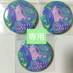 Item thumbnail for item 9e69f073-4e53-469c-b751-7d58ba43b6aa