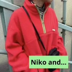 ほぼ新品 niko and... スウェットカットソー MEDIUM グリーン