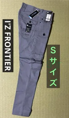 ミリタリーカーゴパンツ