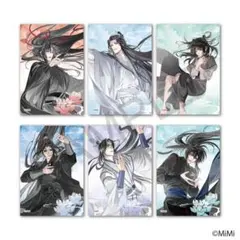 魔道祖師 ヴィレッジヴァンガード トレーディング缶バッジ　第2弾　江澄　14点 2025年最新】ヴィレッジヴァンガ 魔道祖師の人気アイテム - メルカリ