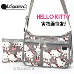 新品 レスポートサック ハローキティ 45周年限定 ショルダーバッグ サンリオ