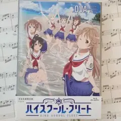 2026年最新】はいふり特典の人気アイテム - メルカリ