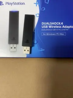 Item thumbnail for item 51b64311-c392-4a2f-8946-5373063122fb