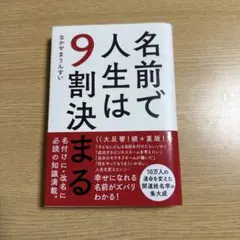 kyomama様 リクエスト 2点 まとめ商品