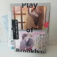 プレイ・オブ・ブルックリン　ぱるあ　　BLコミック