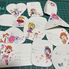 2026年最新】昭和レトロ紙モノの人気アイテム - メルカリ