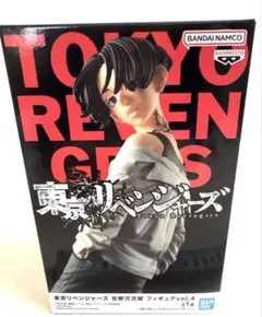 [新品未開封] 東京リベンジャーズ 佐野万次郎 フィギュア vol.4